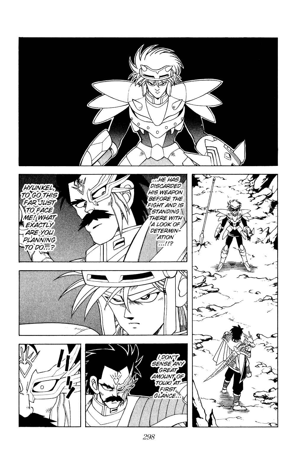 Page 3 Chapter 184 Dragon Quest: The Adventure of Dai