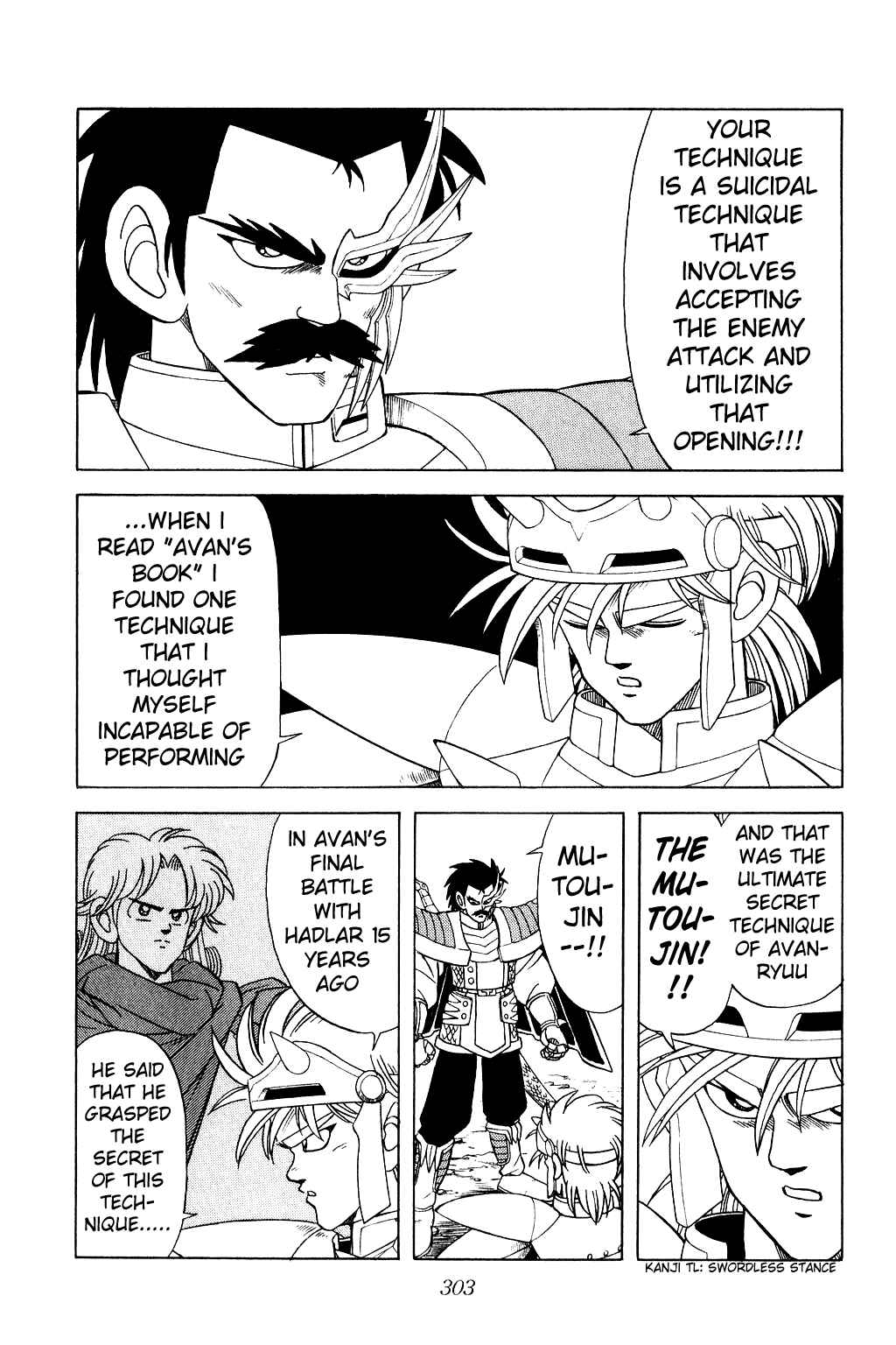 Page 8 Chapter 184 Dragon Quest: The Adventure of Dai