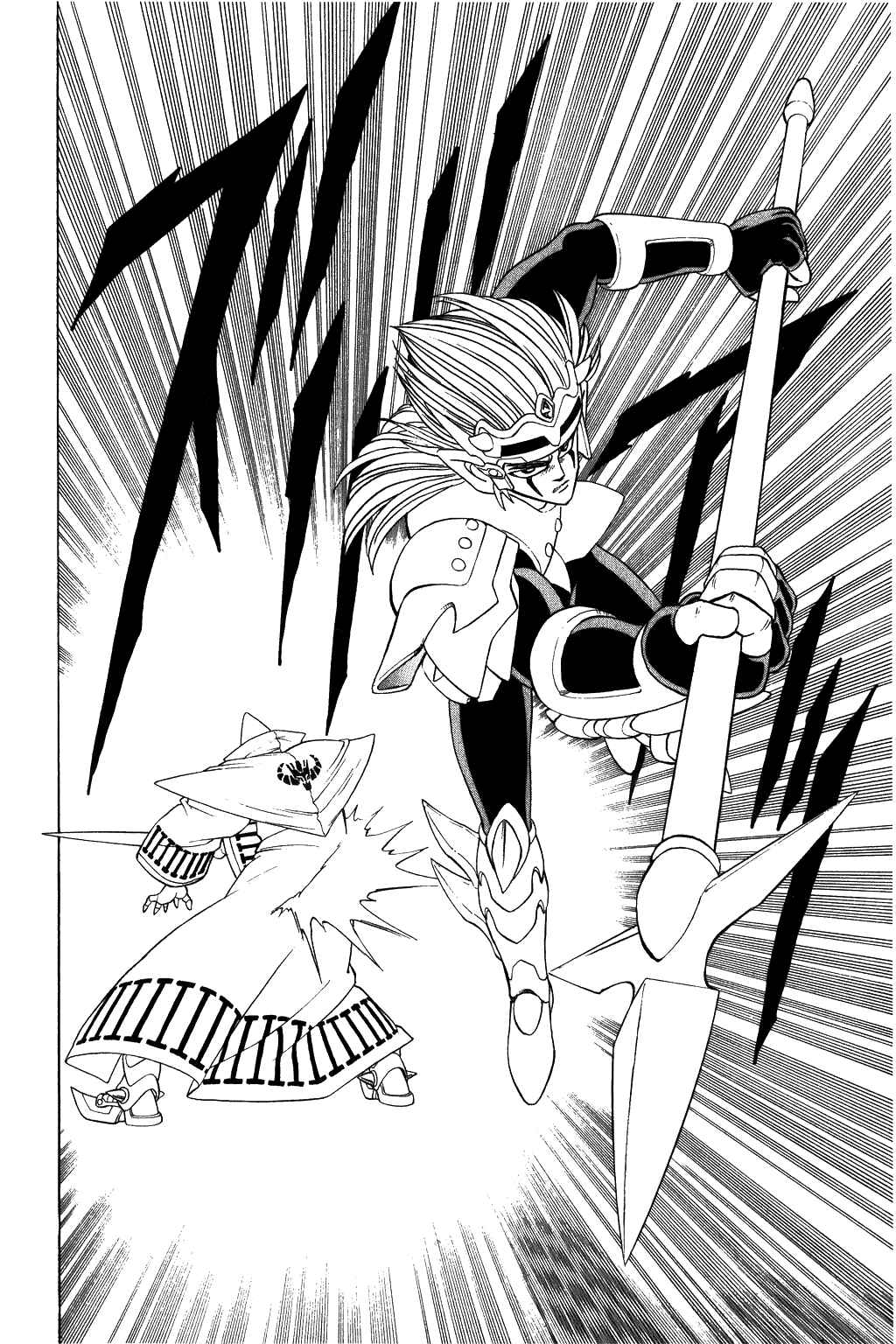 Page 14 Chapter 300 Dragon Quest: The Adventure of Dai