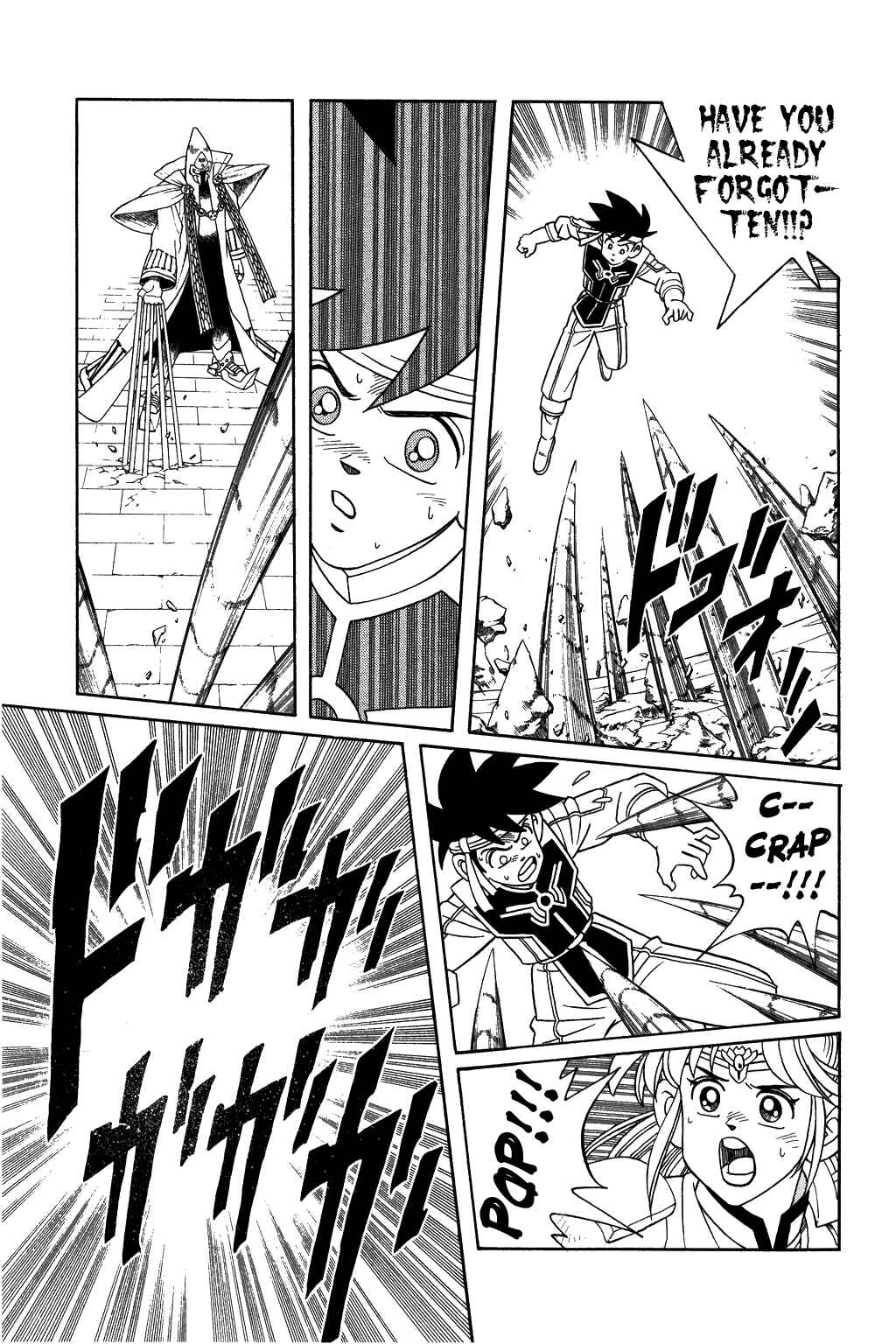 Page 19 Chapter 300 Dragon Quest: The Adventure of Dai