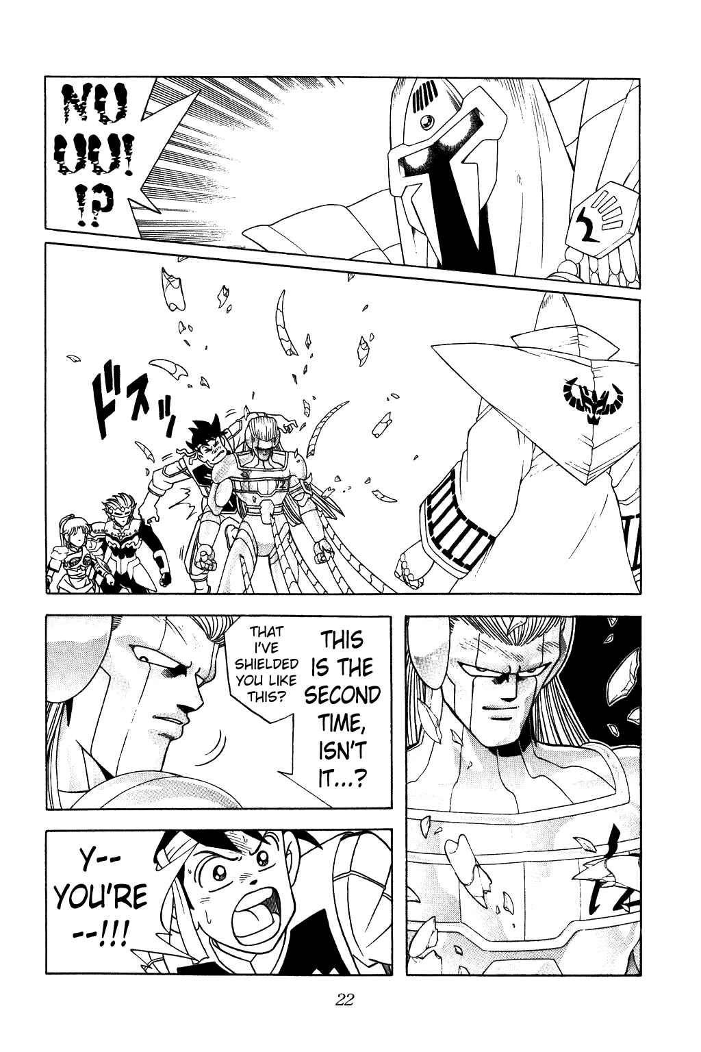 Page 20 Chapter 300 Dragon Quest: The Adventure of Dai