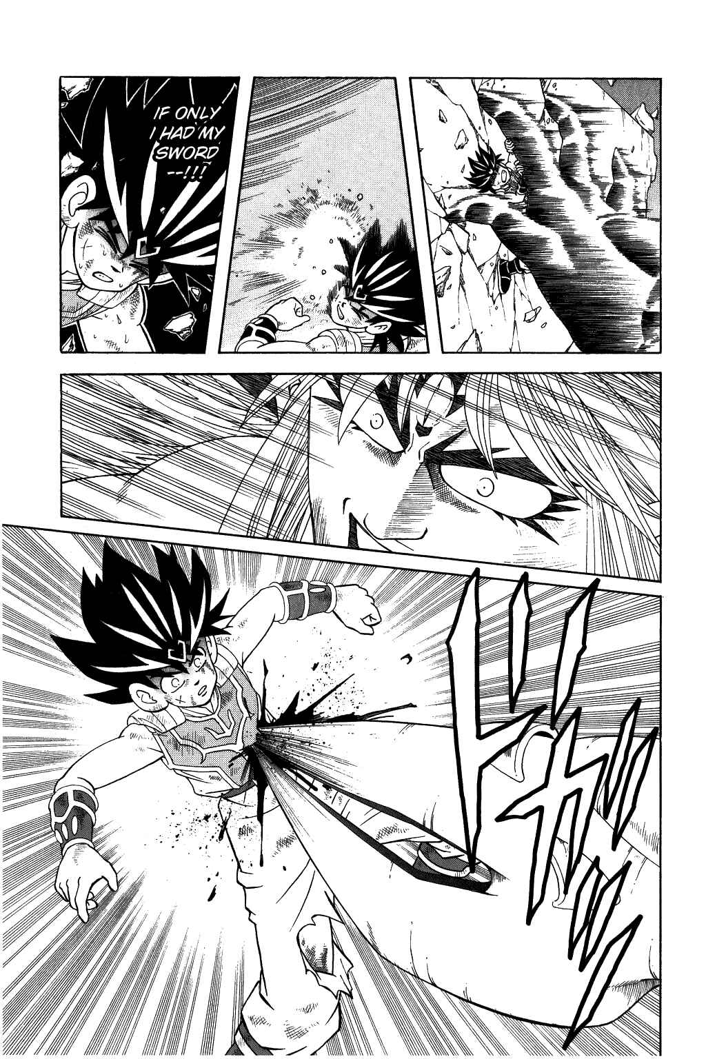 Page 13 Chapter 346 Dragon Quest: The Adventure of Dai