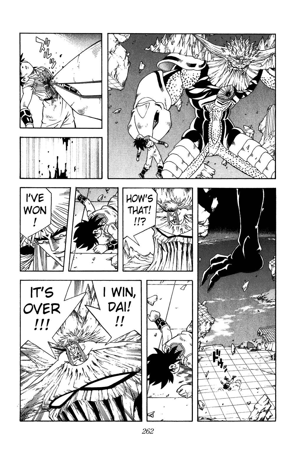 Page 14 Chapter 346 Dragon Quest: The Adventure of Dai