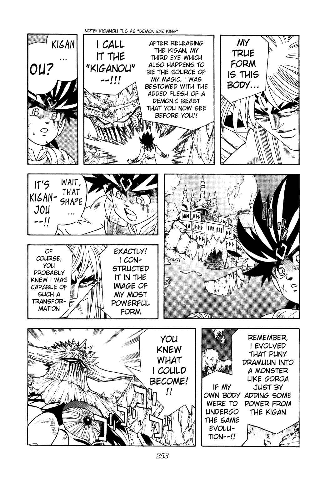 Page 5 Chapter 346 Dragon Quest: The Adventure of Dai