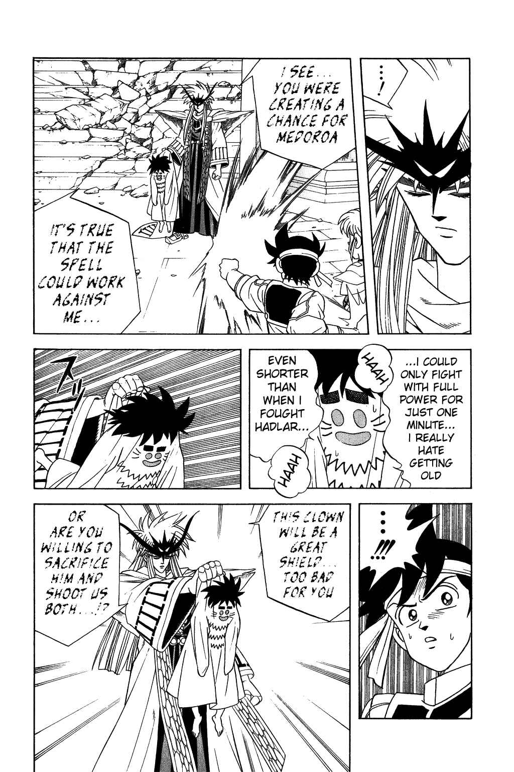 Page 14 Chapter 310 Dragon Quest: The Adventure of Dai