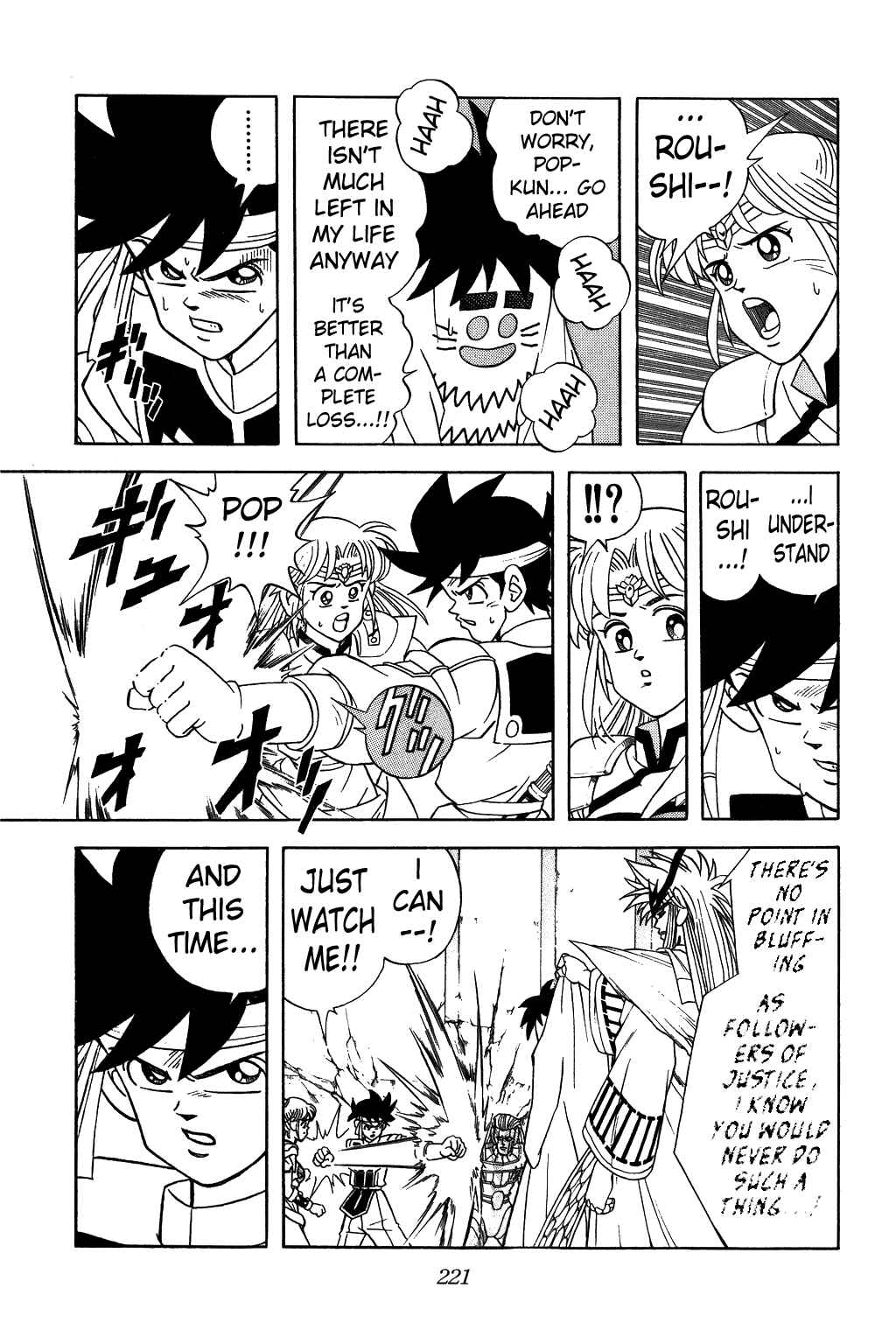 Page 15 Chapter 310 Dragon Quest: The Adventure of Dai