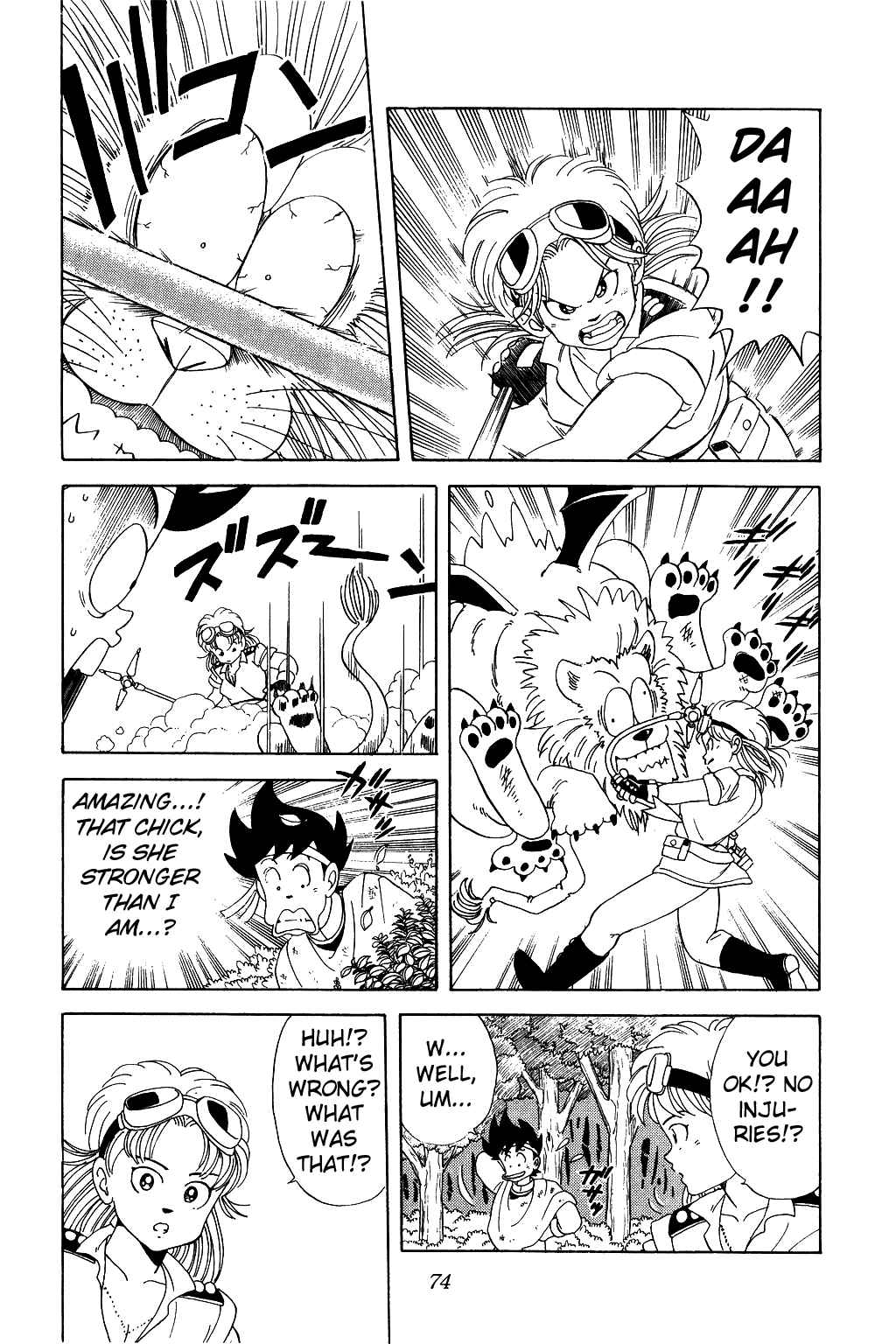 Page 11 Chapter 19 Dragon Quest: The Adventure of Dai