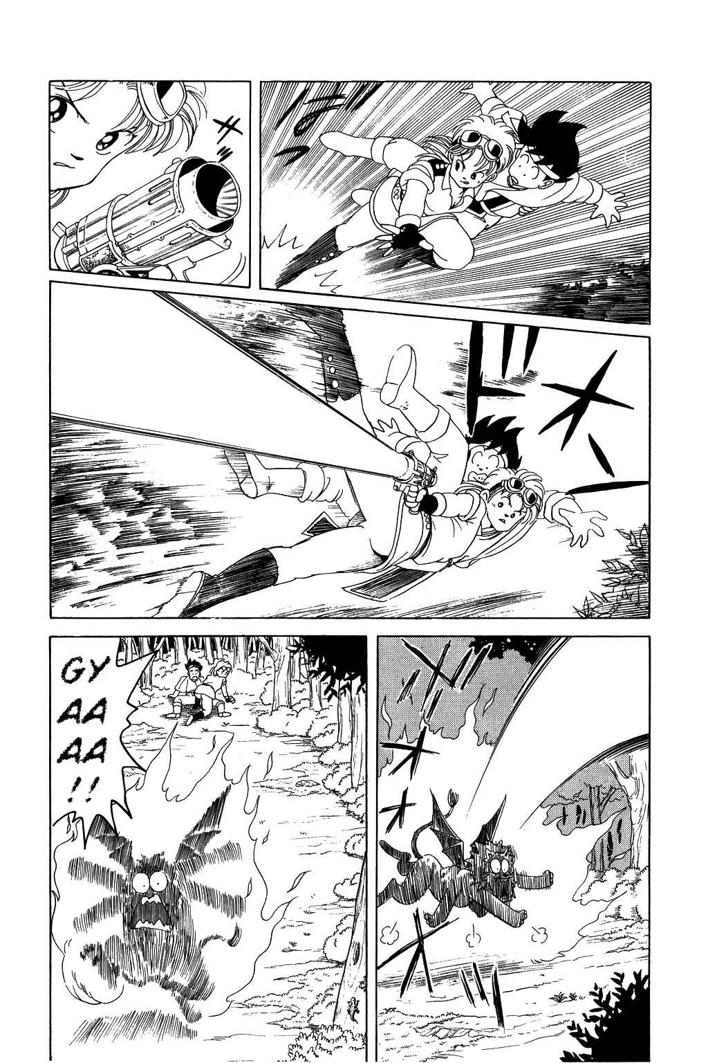 Page 13 Chapter 19 Dragon Quest: The Adventure of Dai