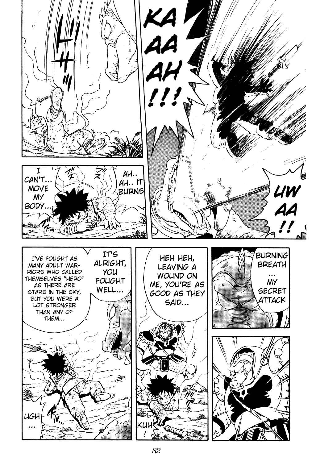 Page 19 Chapter 19 Dragon Quest: The Adventure of Dai