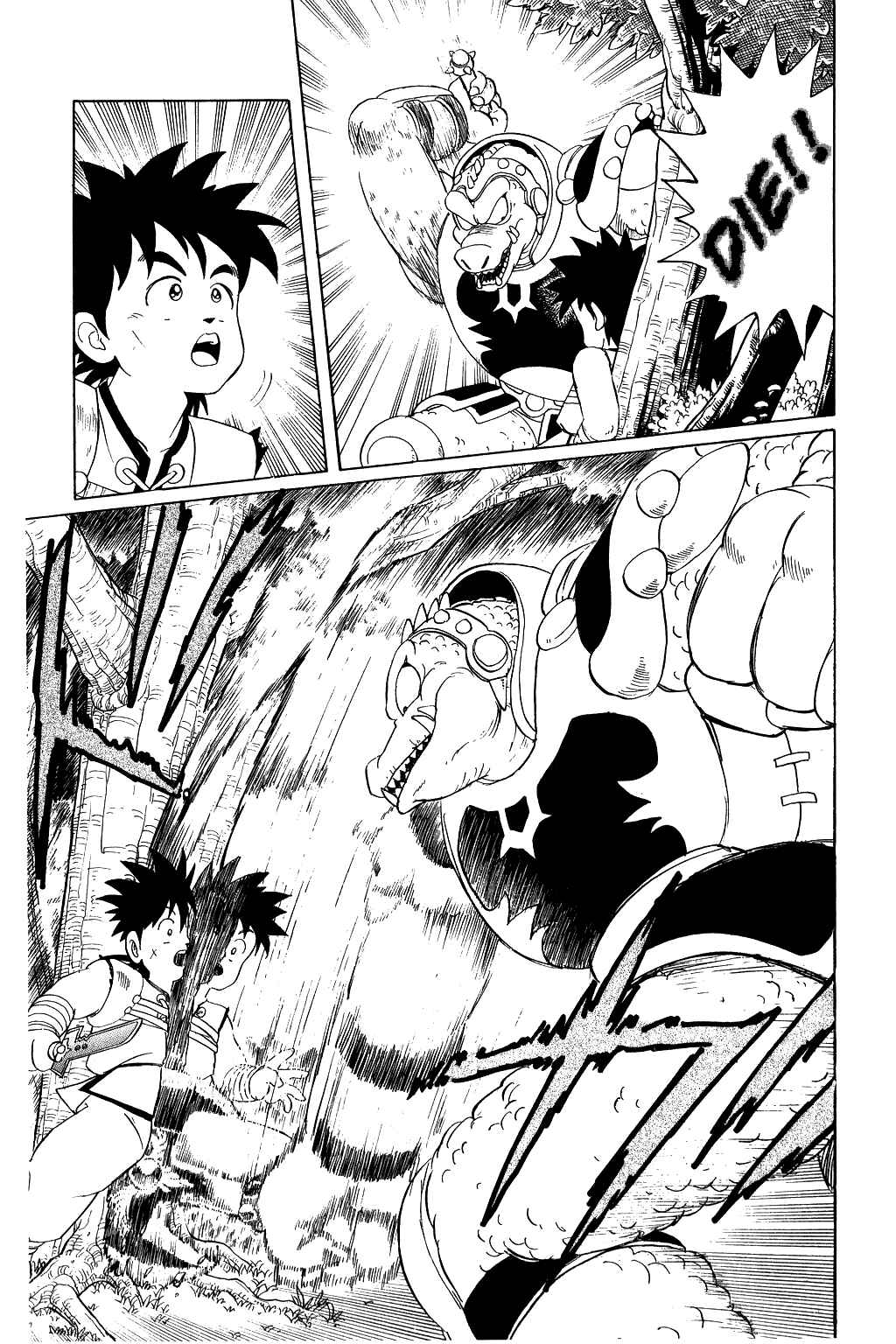 Page 8 Chapter 19 Dragon Quest: The Adventure of Dai