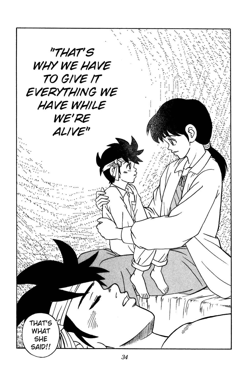 Page 10 Chapter 335 Dragon Quest: The Adventure of Dai