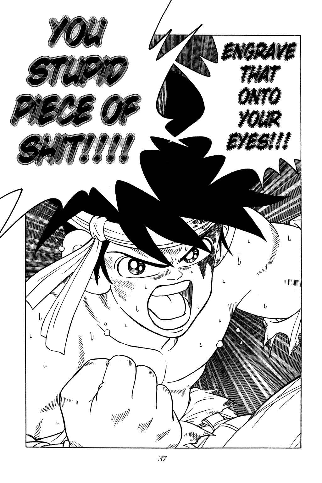 Page 13 Chapter 335 Dragon Quest: The Adventure of Dai