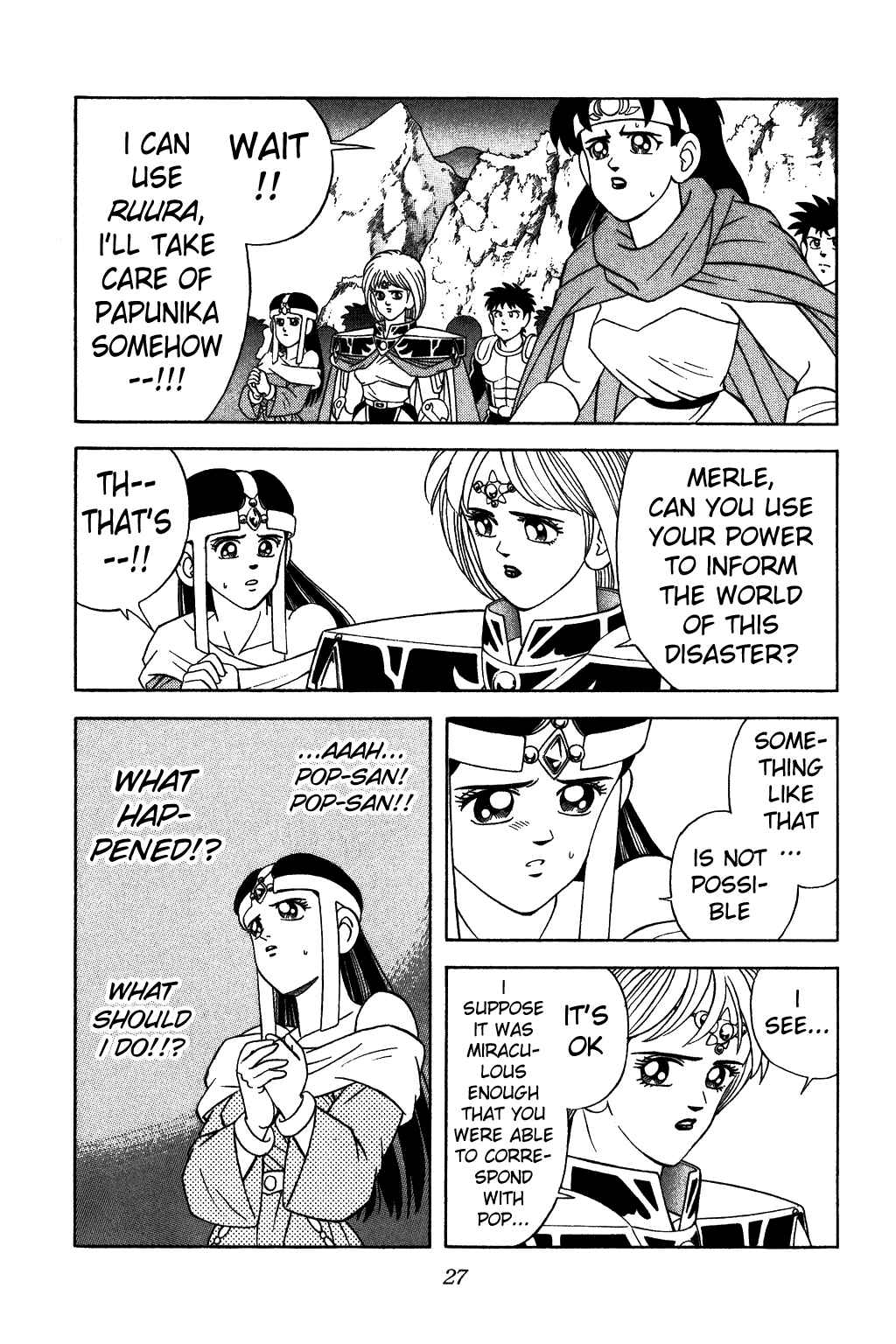 Page 3 Chapter 335 Dragon Quest: The Adventure of Dai
