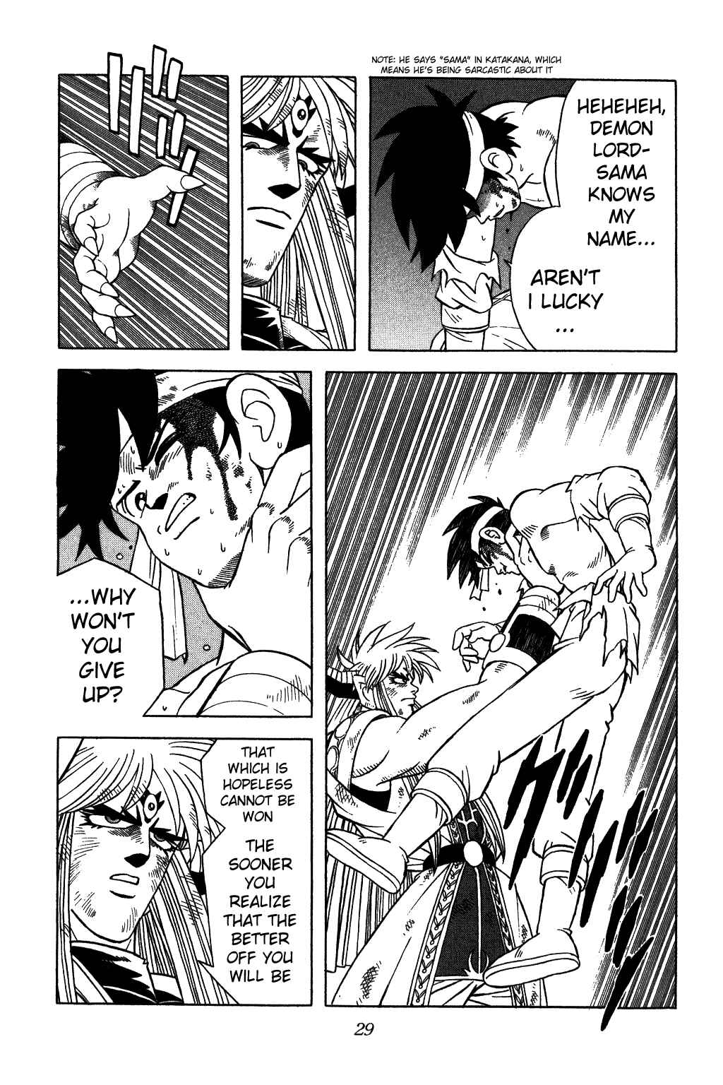 Page 5 Chapter 335 Dragon Quest: The Adventure of Dai