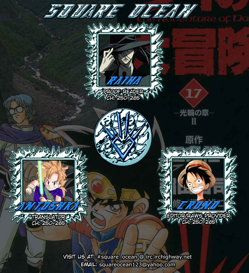 Page 25 Chapter 265 Dragon Quest: The Adventure of Dai