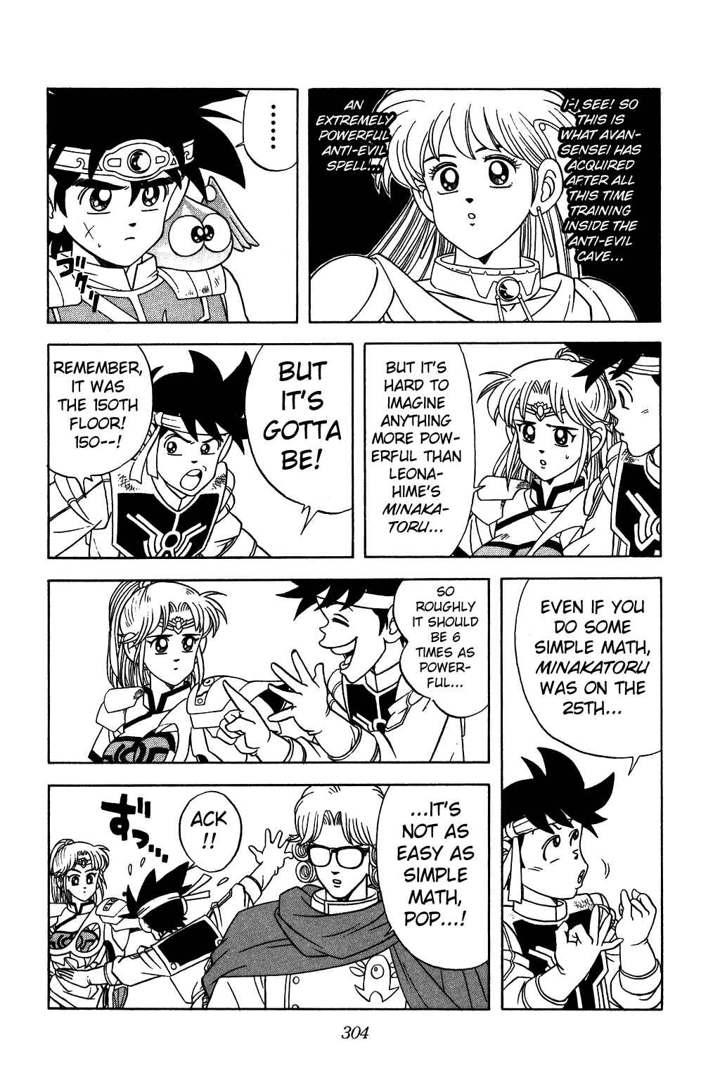 Page 5 Chapter 265 Dragon Quest: The Adventure of Dai
