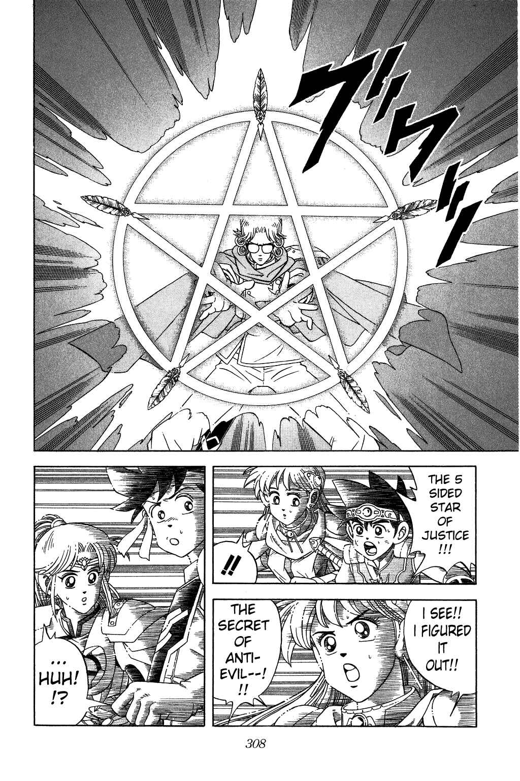 Page 9 Chapter 265 Dragon Quest: The Adventure of Dai