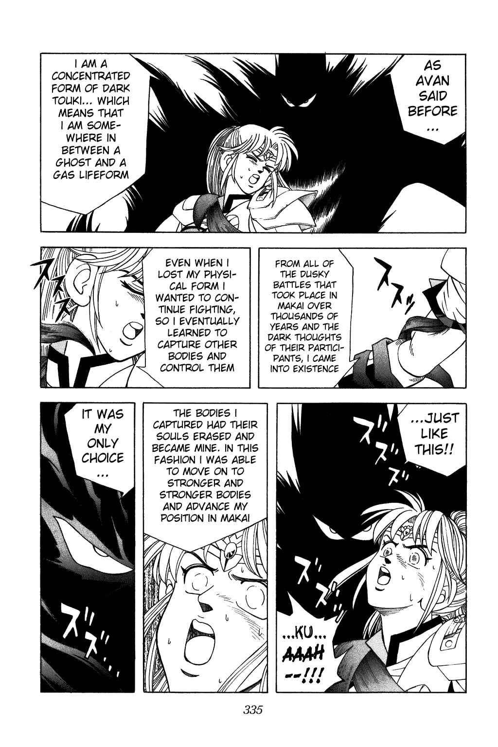 Page 14 Chapter 316 Dragon Quest: The Adventure of Dai