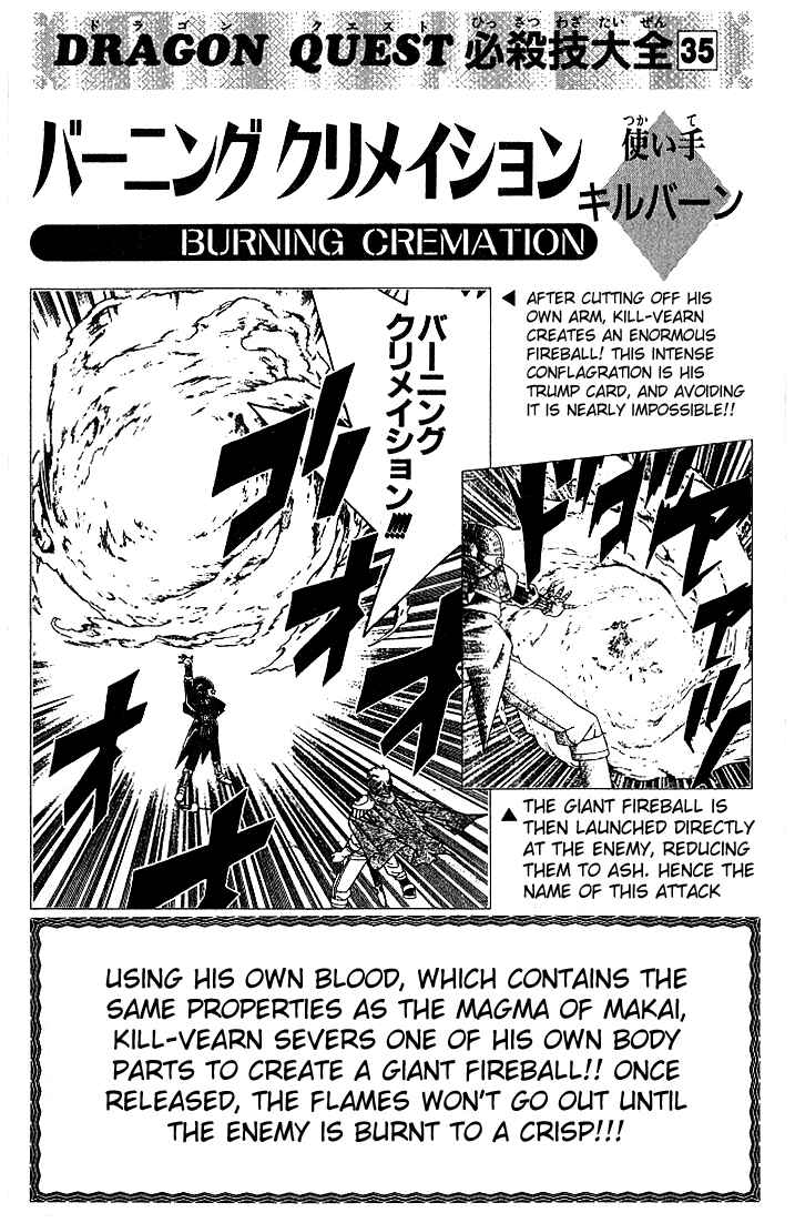 Page 21 Chapter 316 Dragon Quest: The Adventure of Dai
