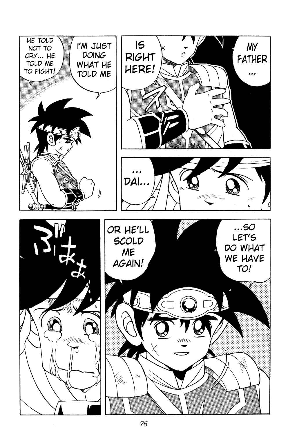 Page 13 Chapter 204 Dragon Quest: The Adventure of Dai