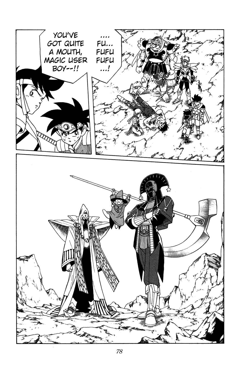 Page 15 Chapter 204 Dragon Quest: The Adventure of Dai