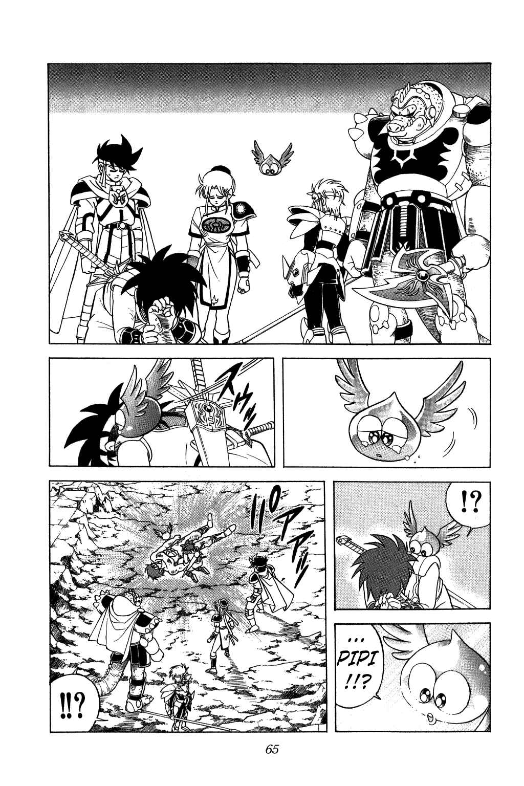 Page 2 Chapter 204 Dragon Quest: The Adventure of Dai