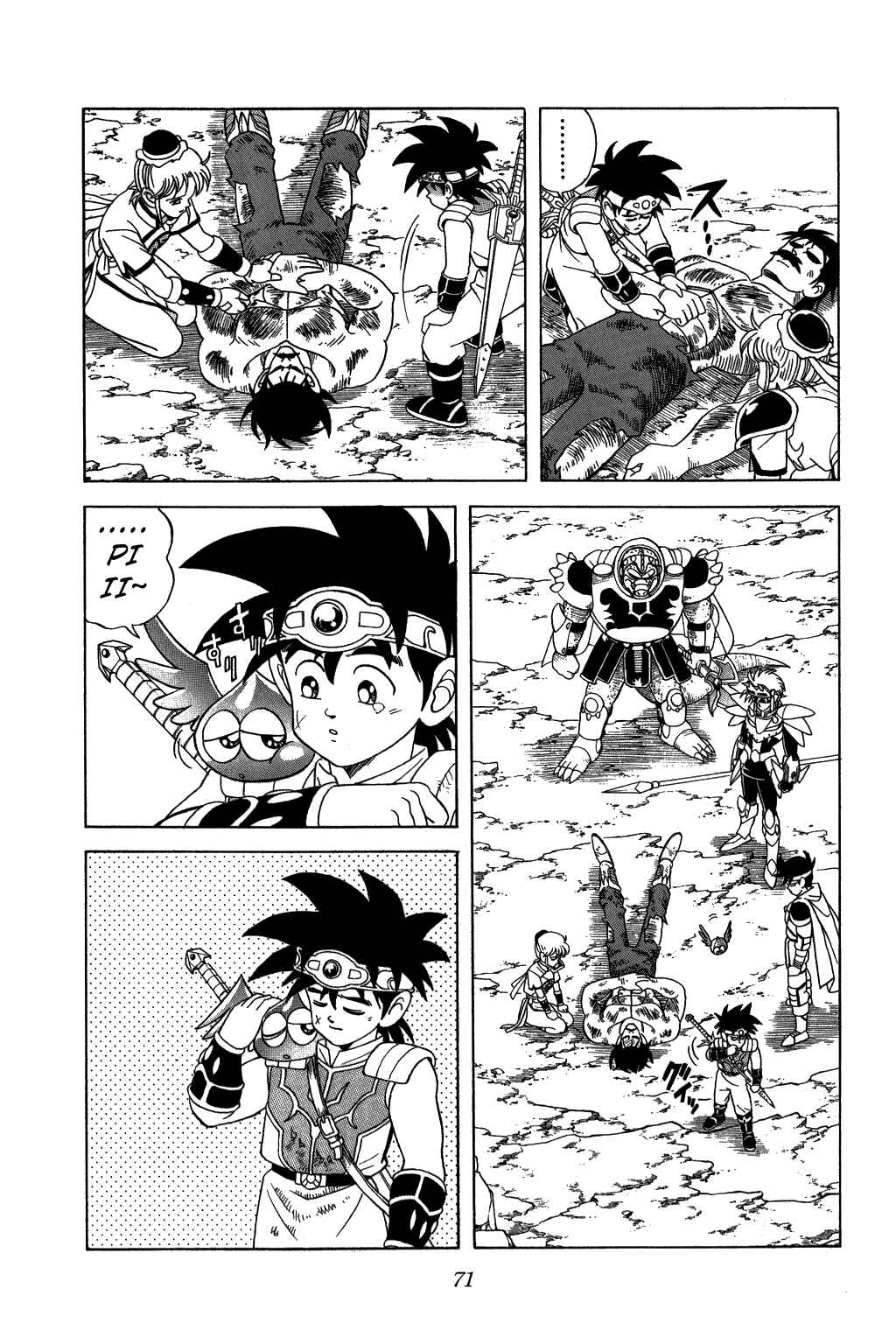 Page 8 Chapter 204 Dragon Quest: The Adventure of Dai
