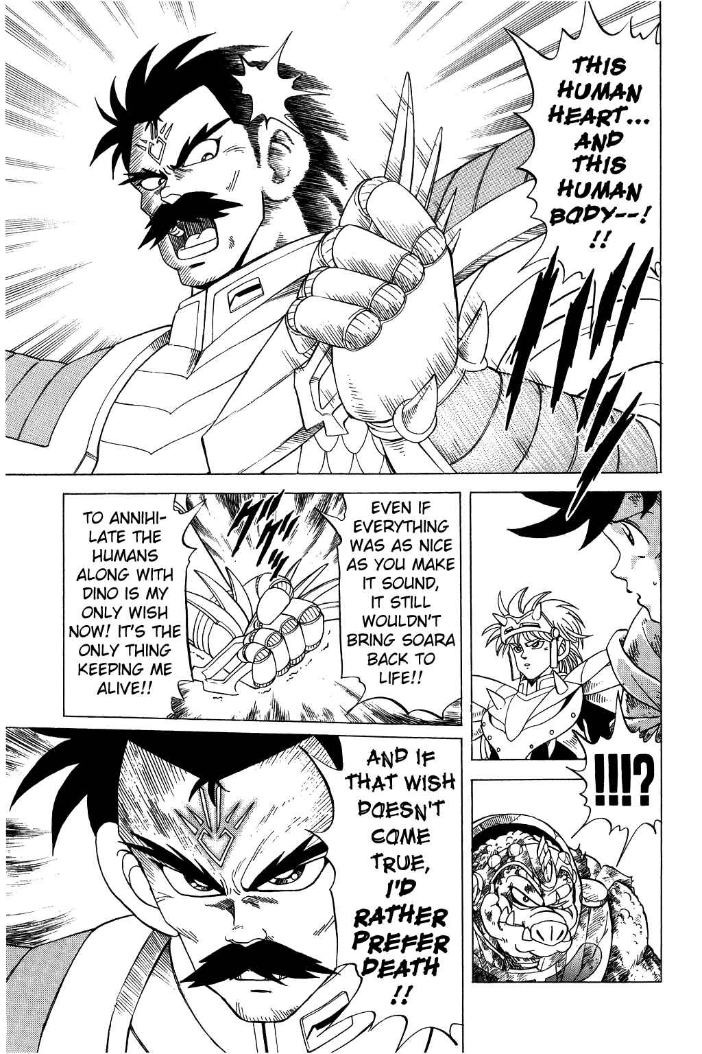 Page 15 Chapter 103 Dragon Quest: The Adventure of Dai