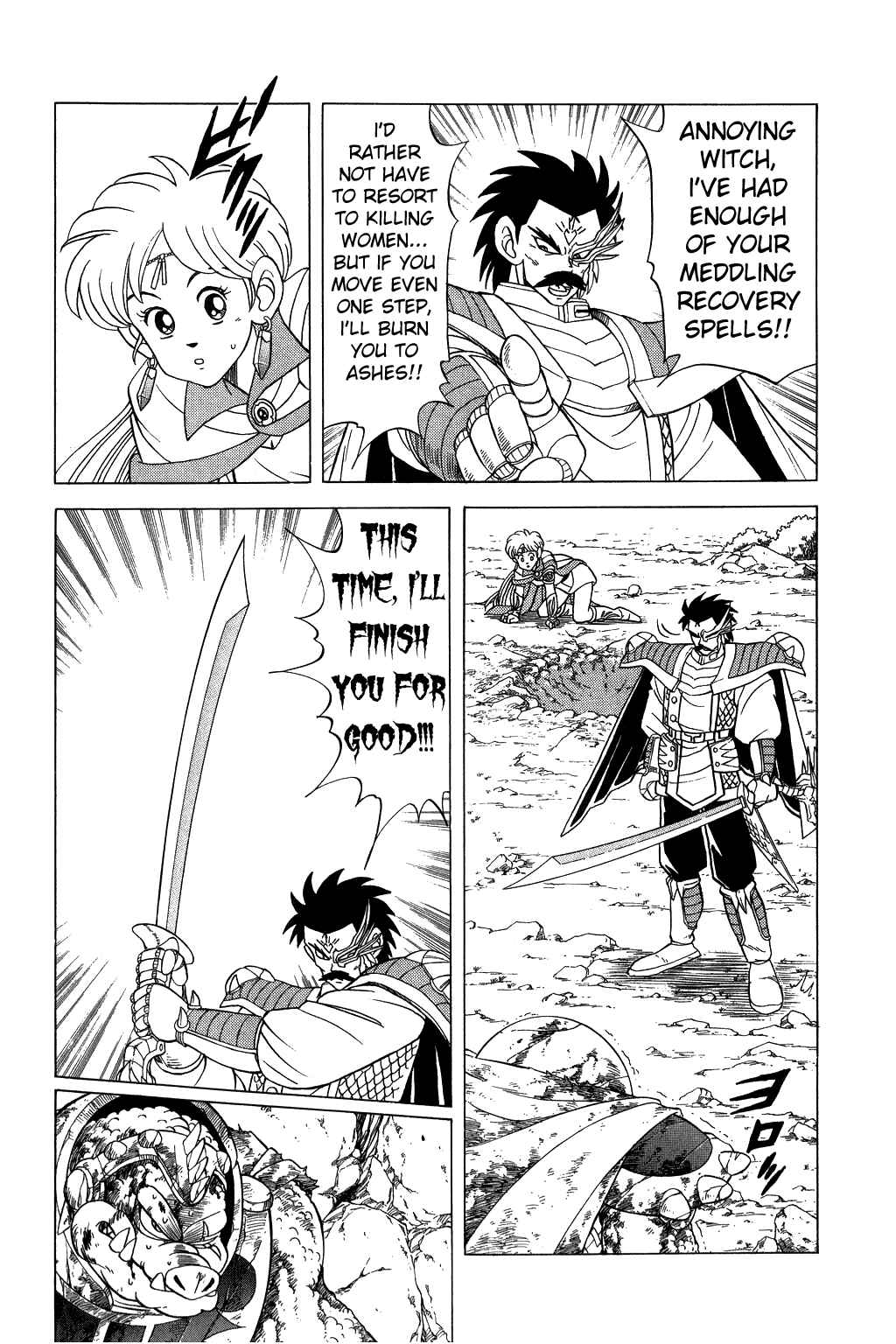 Page 6 Chapter 103 Dragon Quest: The Adventure of Dai