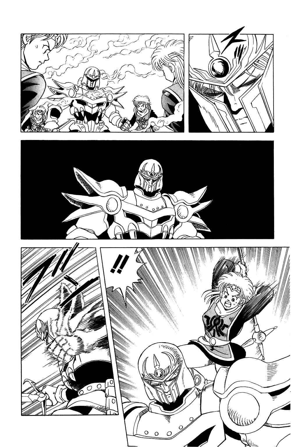 Page 13 Chapter 37 Dragon Quest: The Adventure of Dai