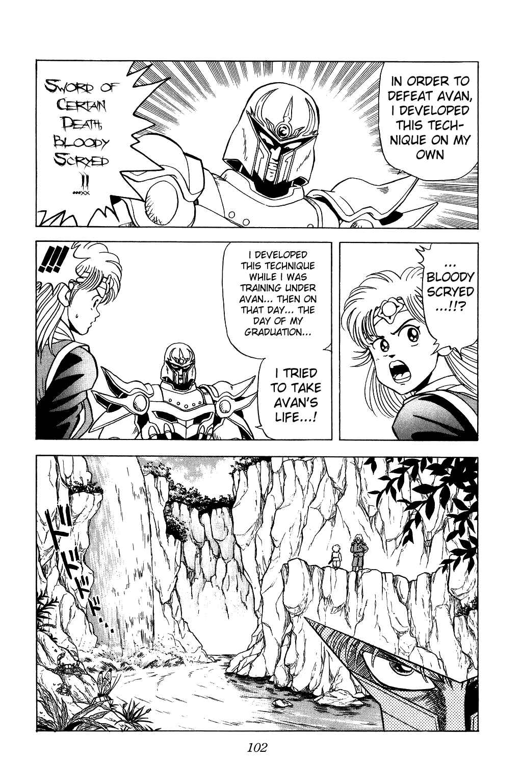 Page 3 Chapter 37 Dragon Quest: The Adventure of Dai