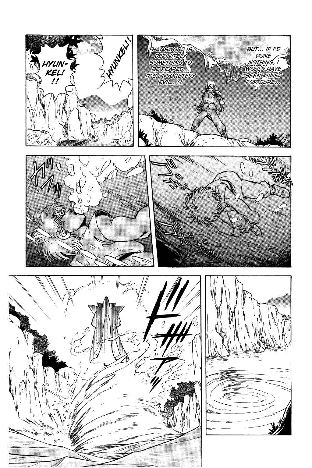 Page 8 Chapter 37 Dragon Quest: The Adventure of Dai