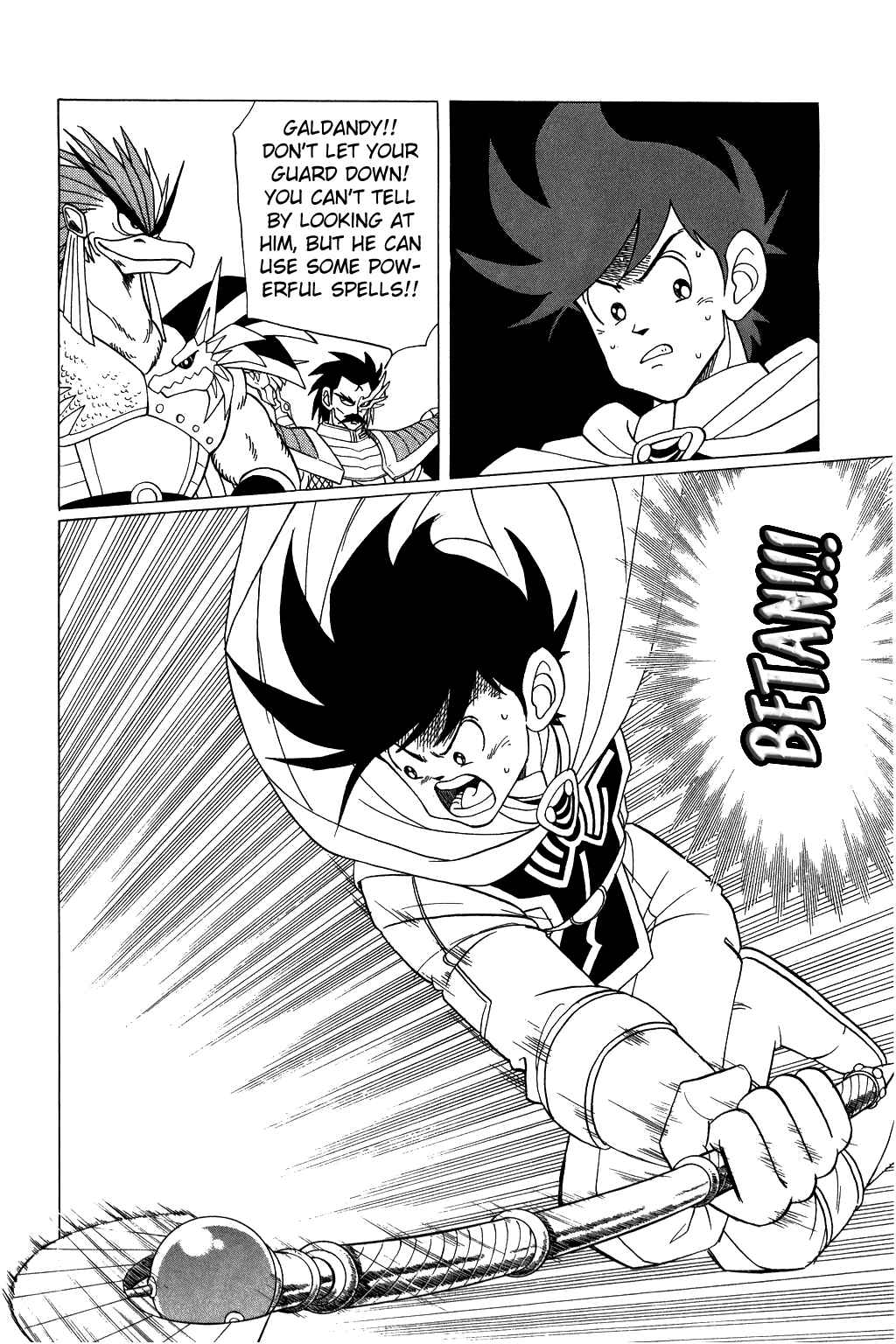 Page 4 Chapter 93 Dragon Quest: The Adventure of Dai