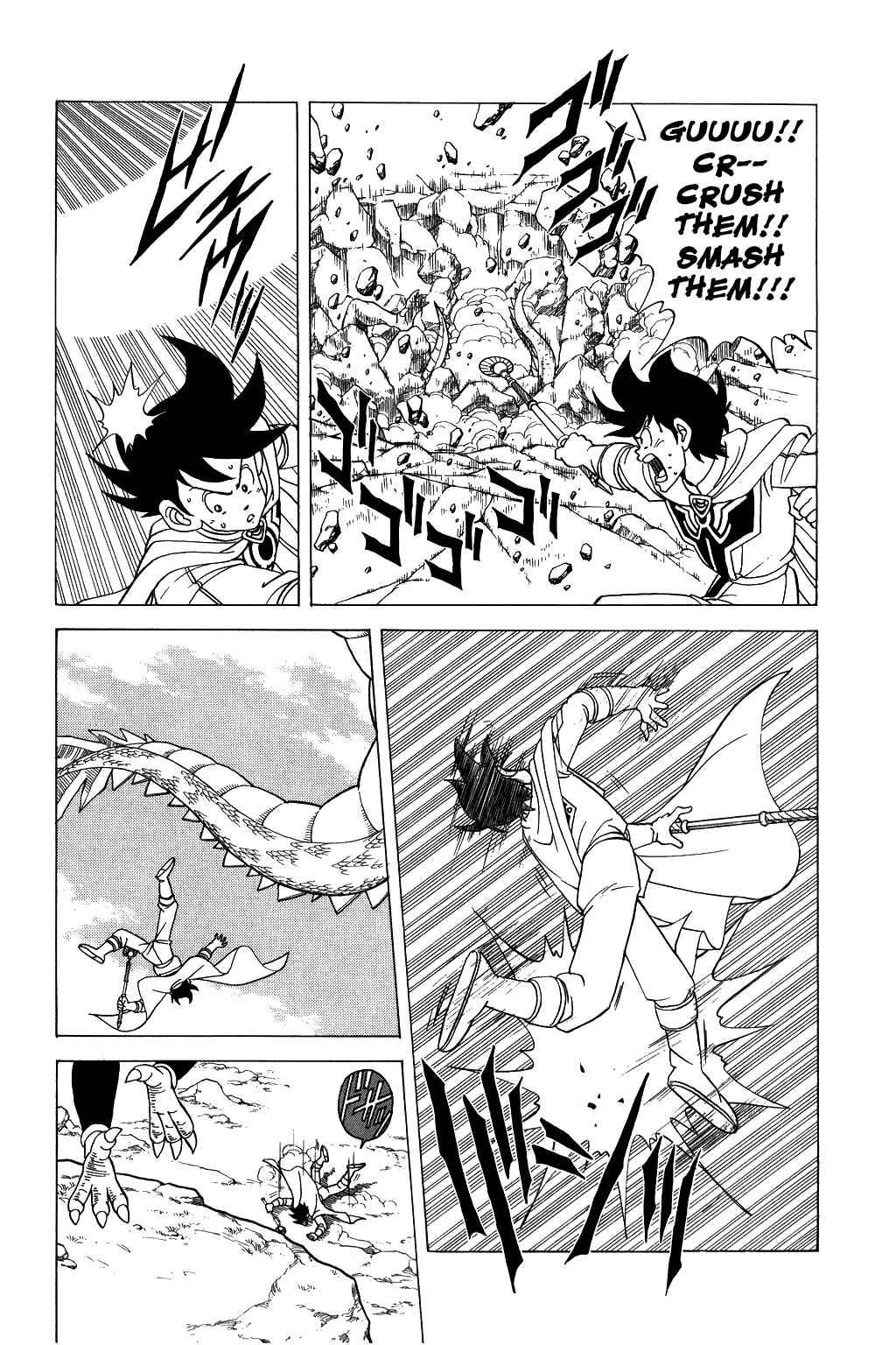 Page 6 Chapter 93 Dragon Quest: The Adventure of Dai