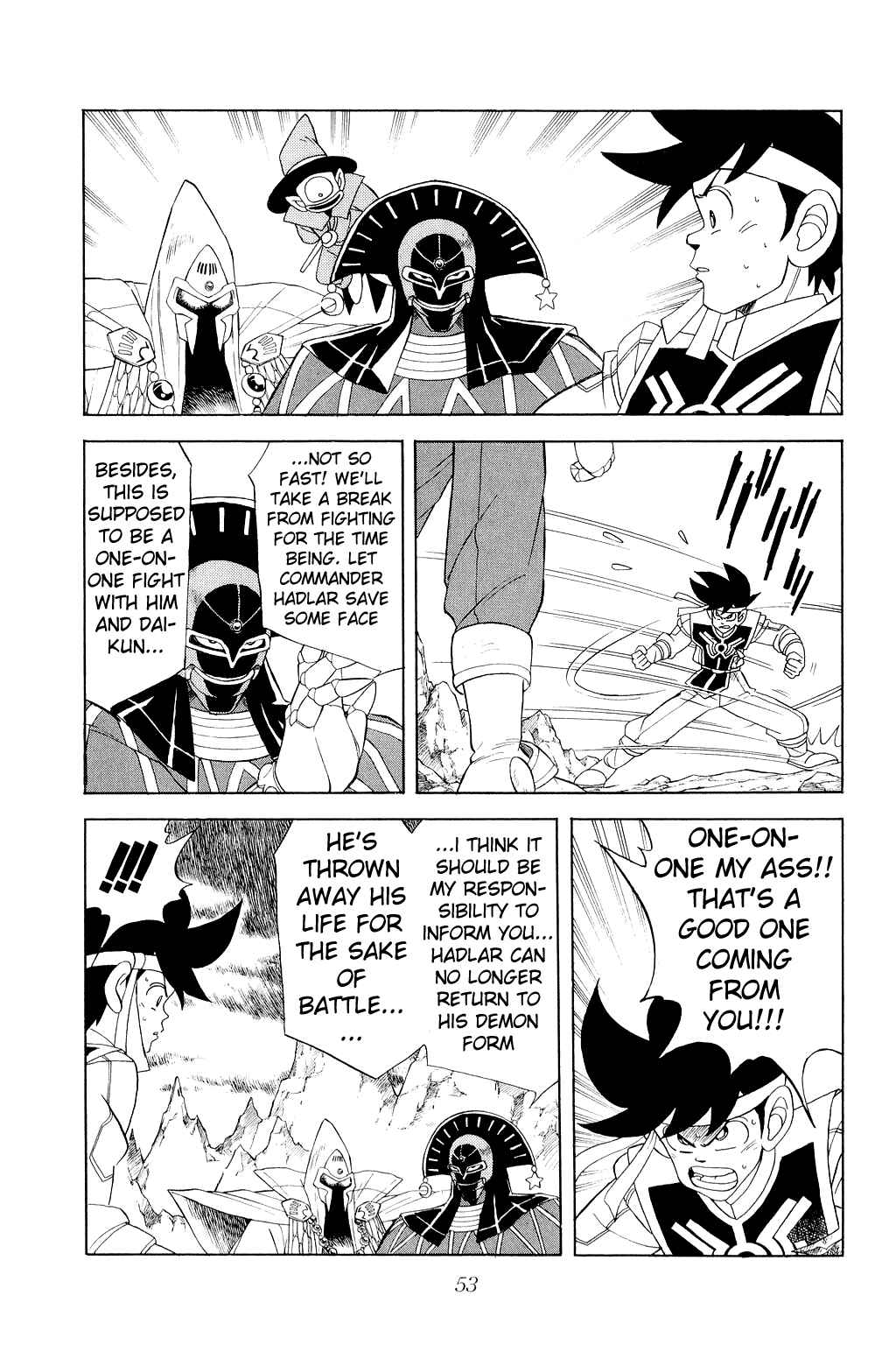 Page 12 Chapter 154 Dragon Quest: The Adventure of Dai