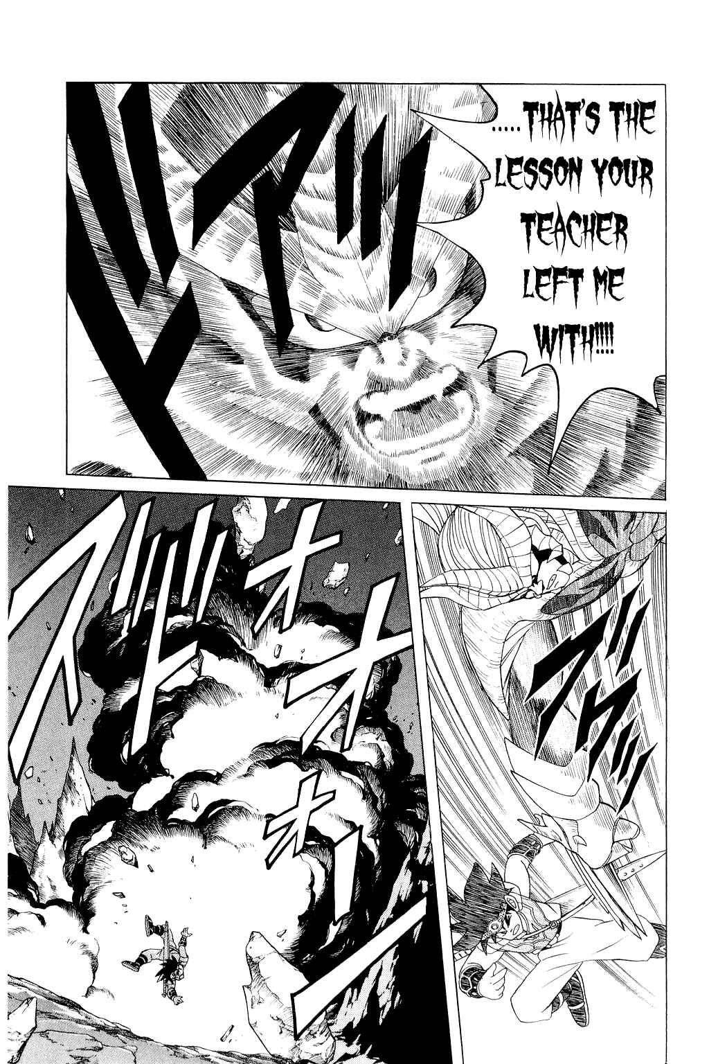 Page 14 Chapter 154 Dragon Quest: The Adventure of Dai