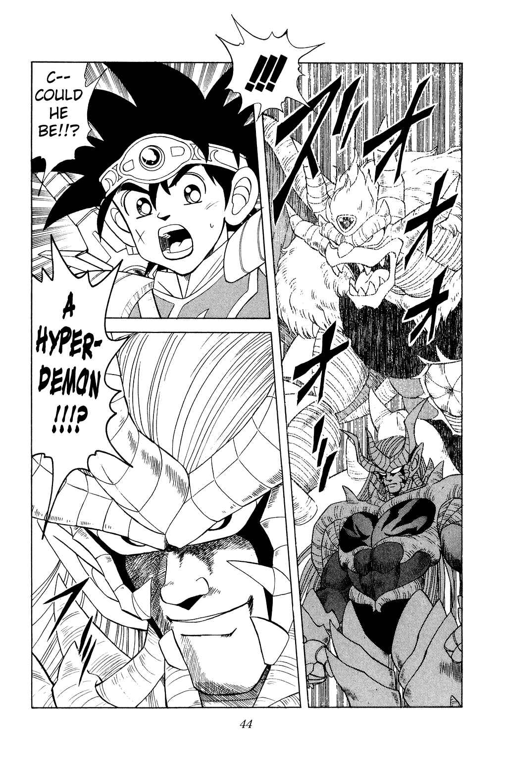 Page 3 Chapter 154 Dragon Quest: The Adventure of Dai