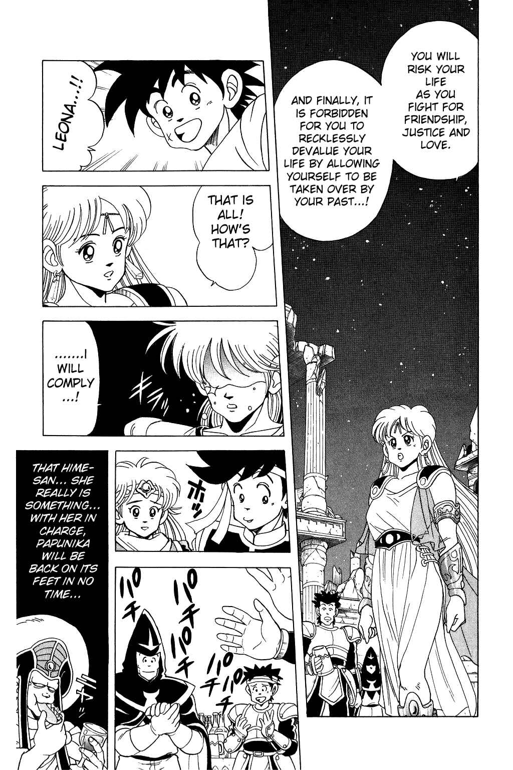 Page 11 Chapter 72 Dragon Quest: The Adventure of Dai