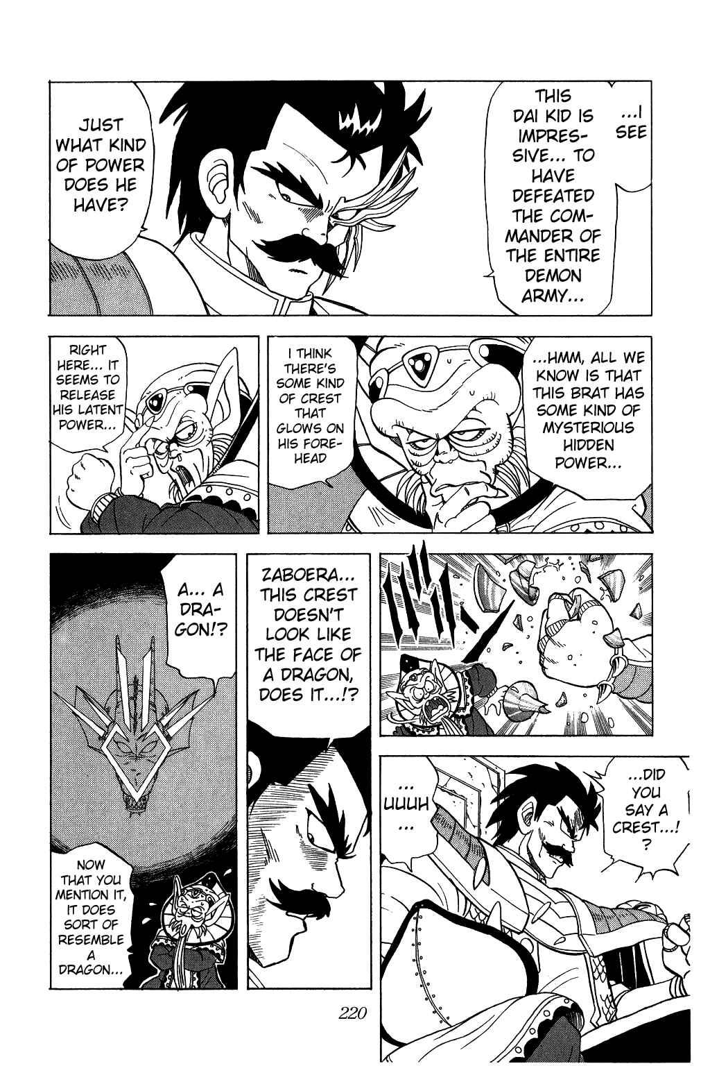 Page 18 Chapter 72 Dragon Quest: The Adventure of Dai