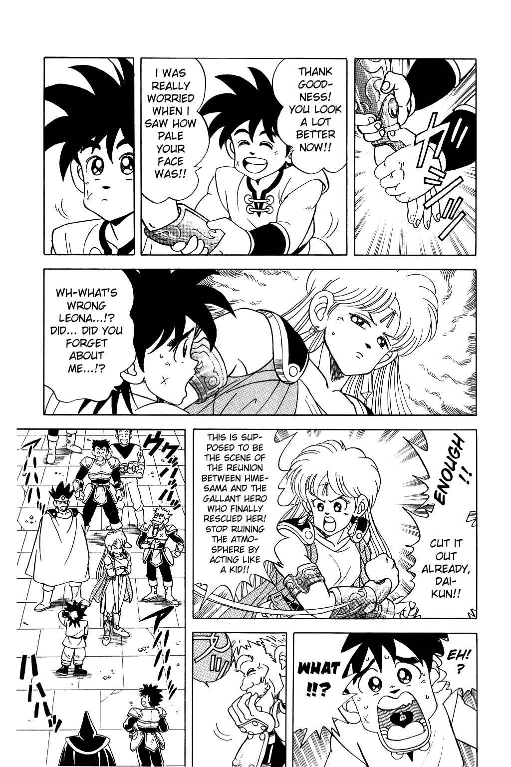Page 5 Chapter 72 Dragon Quest: The Adventure of Dai