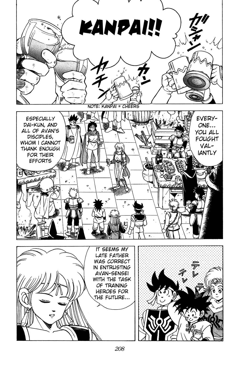 Page 6 Chapter 72 Dragon Quest: The Adventure of Dai