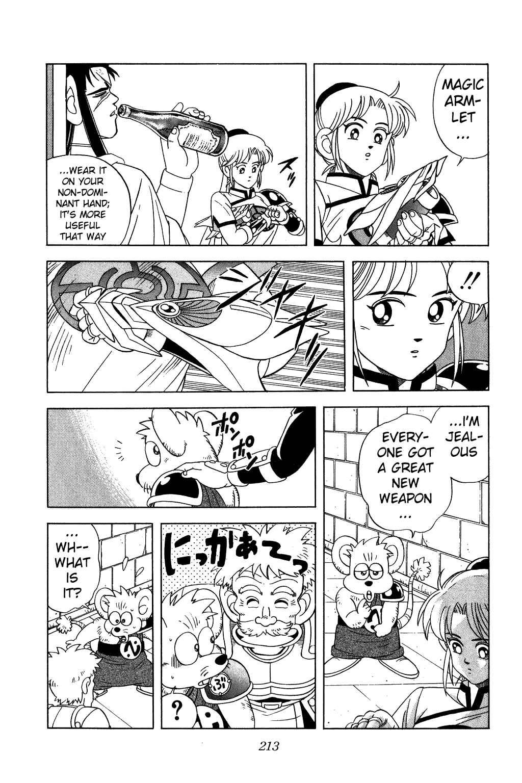 Page 13 Chapter 227 Dragon Quest: The Adventure of Dai