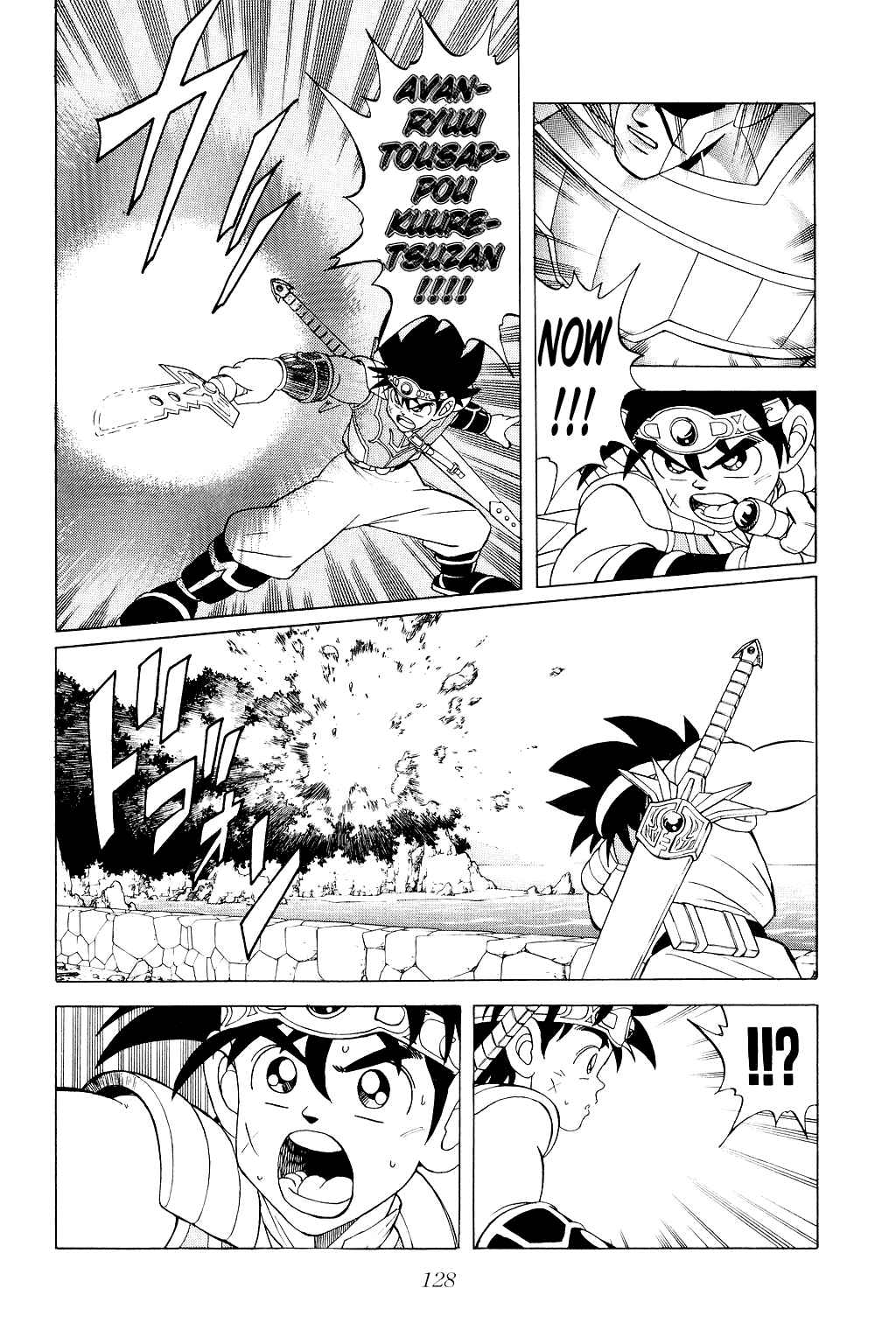 Page 5 Chapter 175 Dragon Quest: The Adventure of Dai
