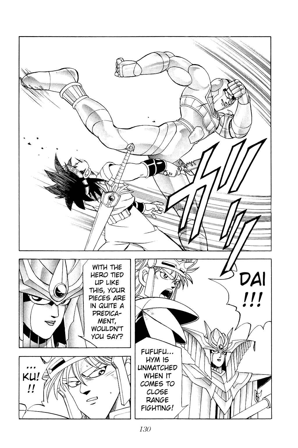 Page 7 Chapter 175 Dragon Quest: The Adventure of Dai