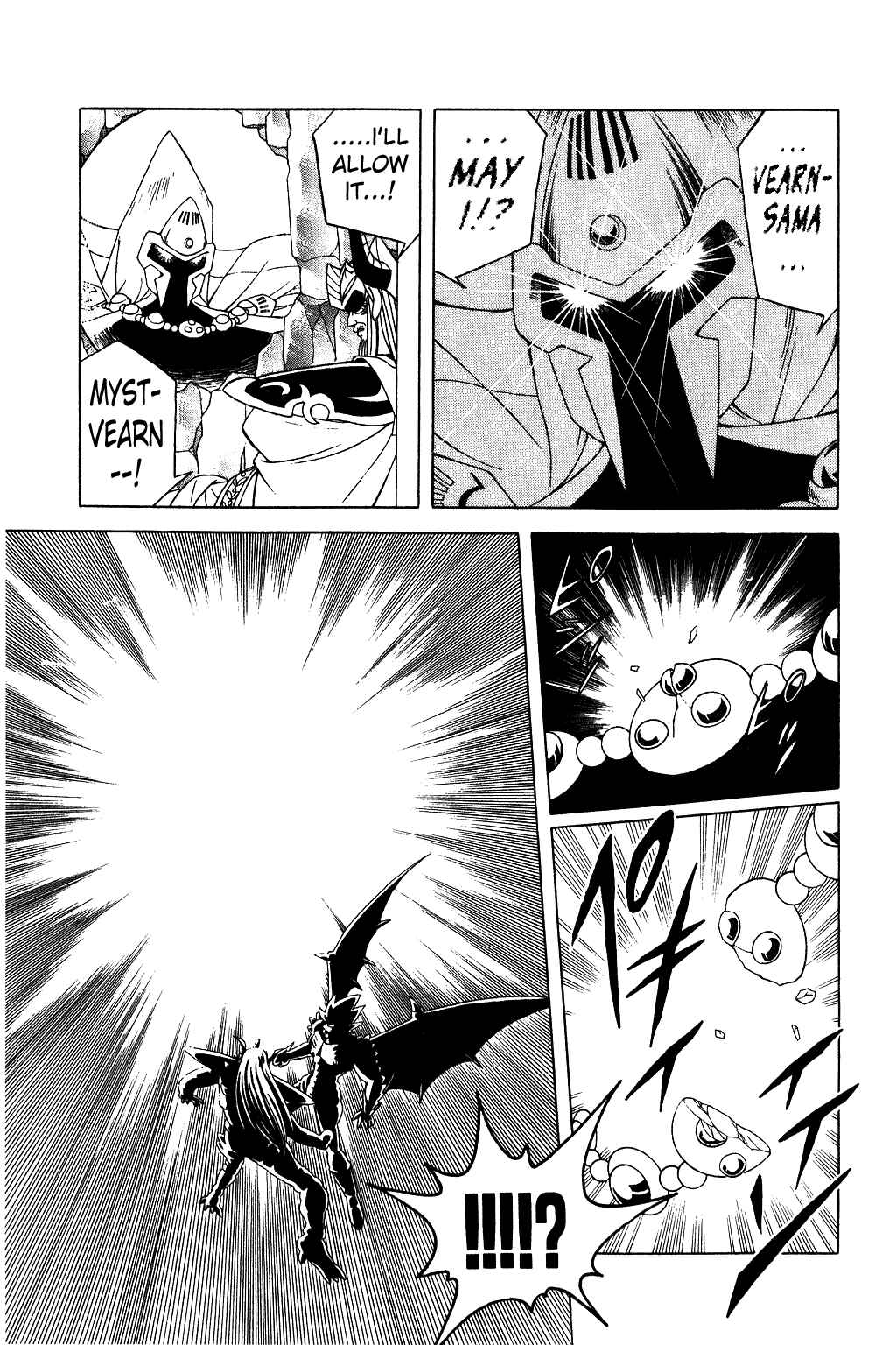 Page 13 Chapter 199 Dragon Quest: The Adventure of Dai