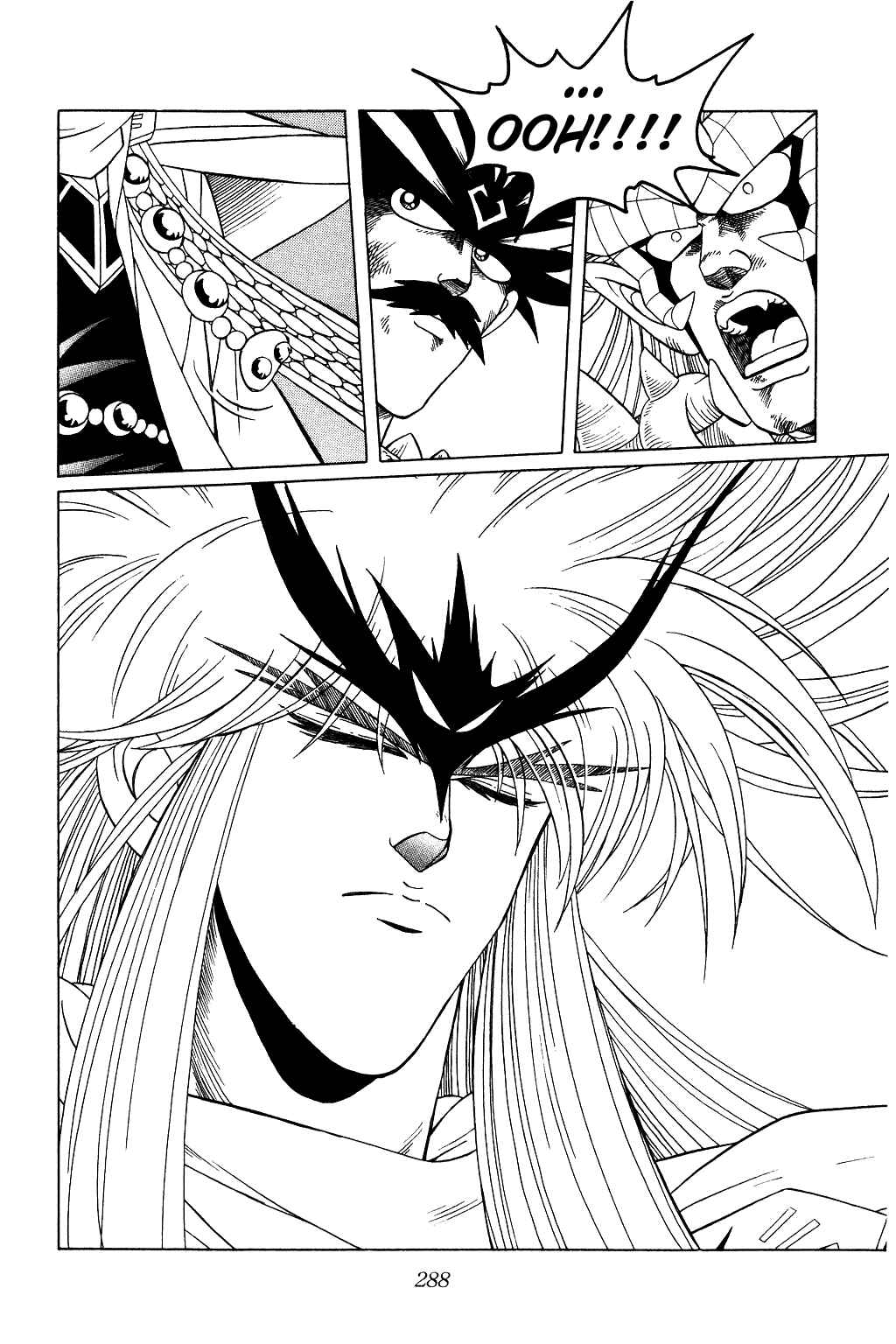 Page 14 Chapter 199 Dragon Quest: The Adventure of Dai
