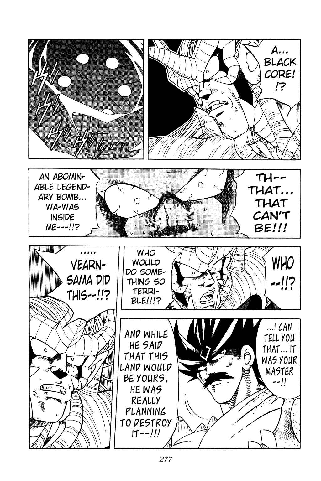 Page 3 Chapter 199 Dragon Quest: The Adventure of Dai
