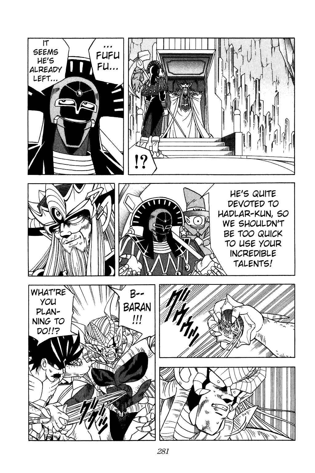 Page 7 Chapter 199 Dragon Quest: The Adventure of Dai