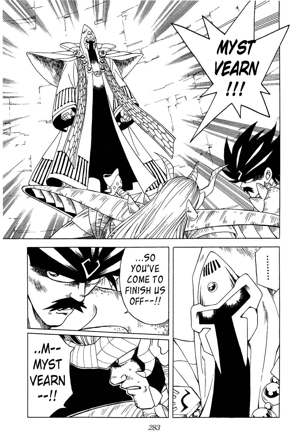 Page 9 Chapter 199 Dragon Quest: The Adventure of Dai