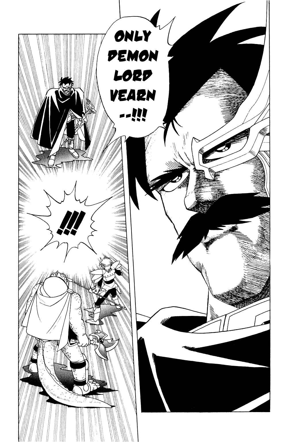 Page 5 Chapter 183 Dragon Quest: The Adventure of Dai